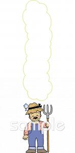 小学校向け無料イラストお試しフリー素材(カット)