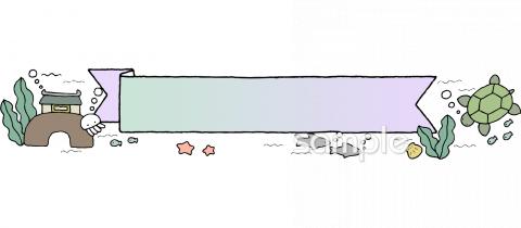 小学校向け無料イラストお試しフリー素材(カット)