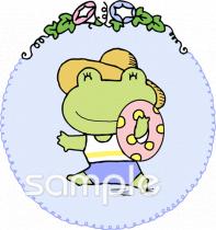 小学校向け無料イラストお試しフリー素材(カット)