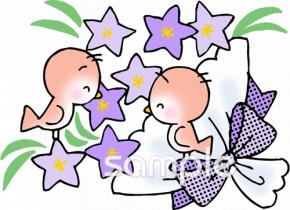 小学校向け無料イラストお試しフリー素材(カット)