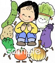 小学校向け野菜 食事無料イラストお試しフリー素材(カット)