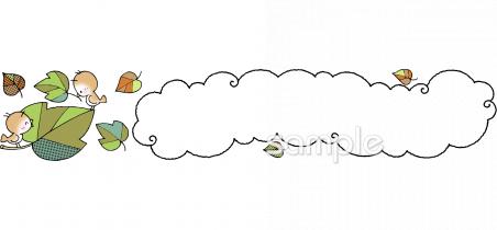 小学校向け無料イラストお試しフリー素材(カット)