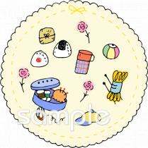 小学校向け無料イラストお試しフリー素材(カット)