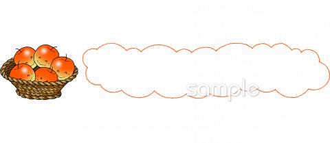 小学校向け無料イラストお試しフリー素材(カット)