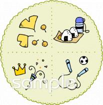 小学校向け無料イラストお試しフリー素材(カット)