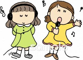 小学校向け無料イラストお試しフリー素材(カット)