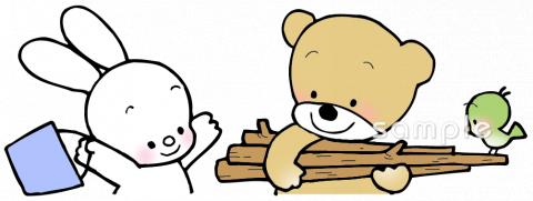 小学校向け無料イラストお試しフリー素材(カット)
