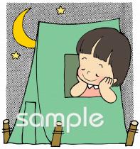 小学校向け無料イラストお試しフリー素材(カット)