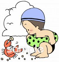 小学校向け無料イラストお試しフリー素材(カット)