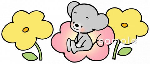 小学校向け無料イラストお試しフリー素材(カット)