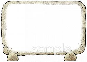 小学校向け無料イラストお試しフリー素材(カット)