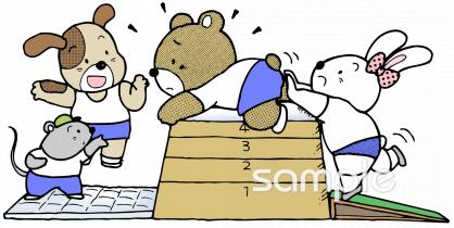 小学校向け無料イラストお試しフリー素材(カット)