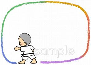 小学校向け無料イラストお試しフリー素材(カット)