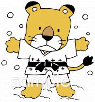 小学校向け寒稽古無料イラストお試しフリー素材(カット)