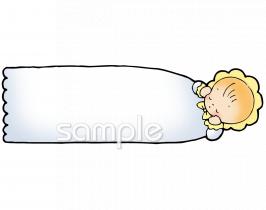 小学校向け無料イラストお試しフリー素材(カット)