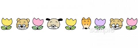 小学校向け無料イラストお試しフリー素材(カット)