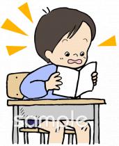 小学校向け無料イラストお試しフリー素材(カット)