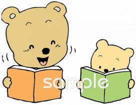 小学校向け無料イラストお試しフリー素材(カット)