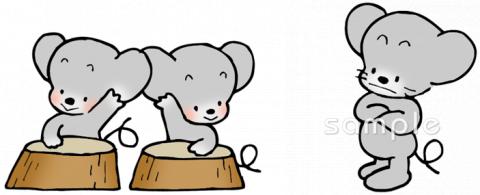 小学校向け無料イラストお試しフリー素材(カット)