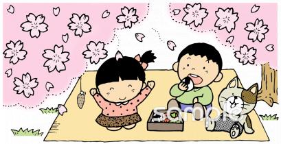 小学校向け無料イラストお試しフリー素材(カット)