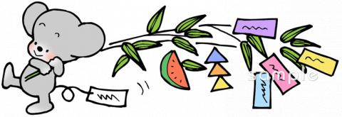 小学校向け無料イラストお試しフリー素材(カット)