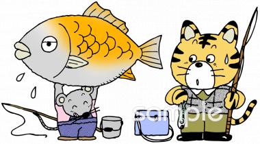 小学校向け無料イラストお試しフリー素材(カット)