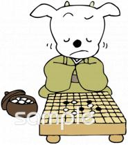 小学校向け考える 棋士無料イラストお試しフリー素材(カット)