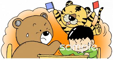 小学校向けうでずもう無料イラストお試しフリー素材(カット)