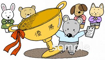 小学校向け無料イラストお試しフリー素材(カット)