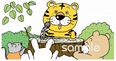 小学校向け無料イラストお試しフリー素材(カット)