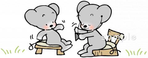 小学校向け無料イラストお試しフリー素材(カット)