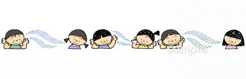 小学校向け無料イラストお試しフリー素材(カット)
