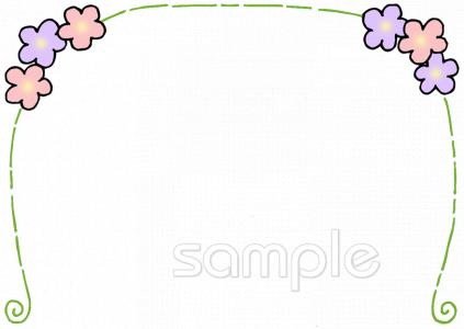 小学校向け無料イラストお試しフリー素材(カット)