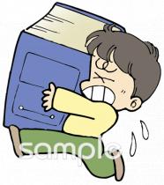 小学校向け無料イラストお試しフリー素材(カット)