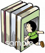 小学校向け無料イラストお試しフリー素材(カット)