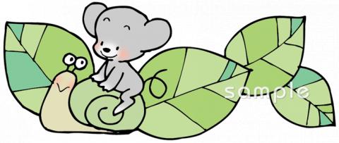 小学校向け無料イラストお試しフリー素材(カット)