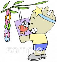 小学校向け無料イラストお試しフリー素材(カット)