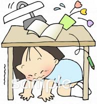 小学校向け無料イラストお試しフリー素材(カット)