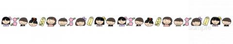 小学校向け七五三 飾り罫無料イラストお試しフリー素材(カット)