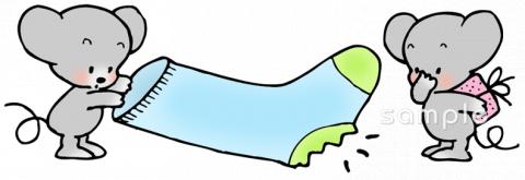 小学校向けプレゼント ねずみ無料イラストお試しフリー素材(カット)