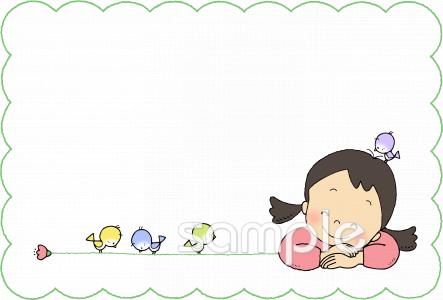 小学校向け無料イラストお試しフリー素材(カット)