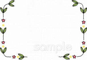 小学校向け無料イラストお試しフリー素材(カット)