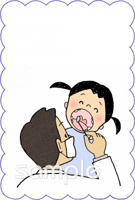 小学校向け無料イラストお試しフリー素材(カット)