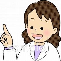 小学校向け無料イラストお試しフリー素材(カット)