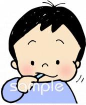 小学校向け無料イラストお試しフリー素材(カット)