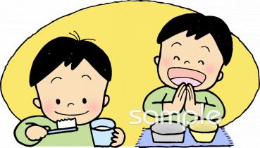 小学校向け無料イラストお試しフリー素材(カット)