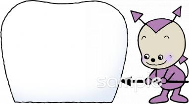 小学校向け無料イラストお試しフリー素材(カット)