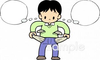 小学校向け無料イラストお試しフリー素材(カット)