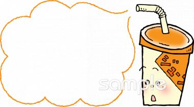 小学校向け無料イラストお試しフリー素材(カット)