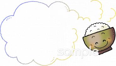 小学校向け無料イラストお試しフリー素材(カット)